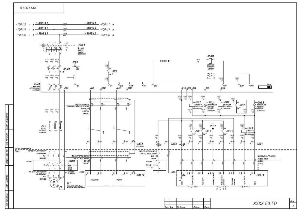 Programowanie sterownikow Siemens PLC