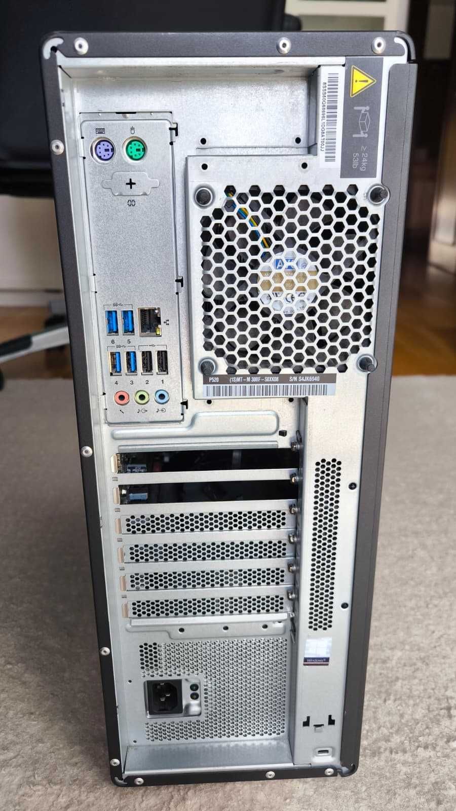 Lenovo Workstation P520