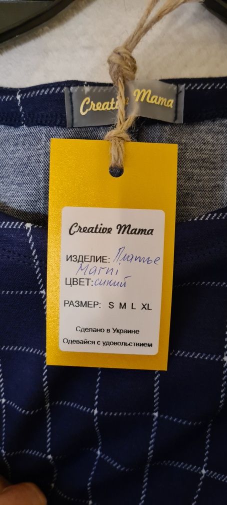 Женское платье Creativemama синее для беременных и кормящих Marni XL