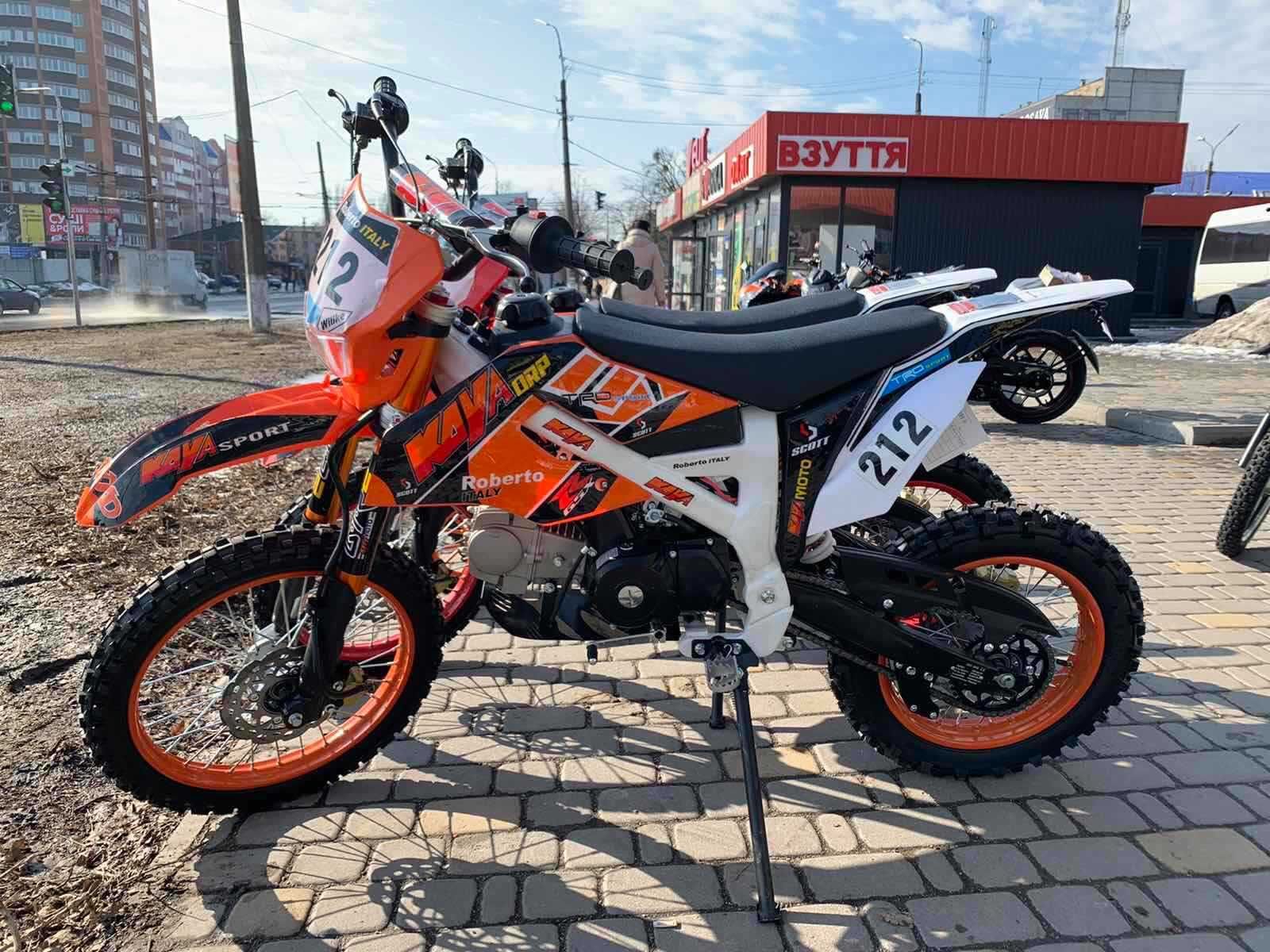 New Пітбайк KXD Kayа 125c\150с. Pitbike\Квадроцикл\ Механіка\ Автомат