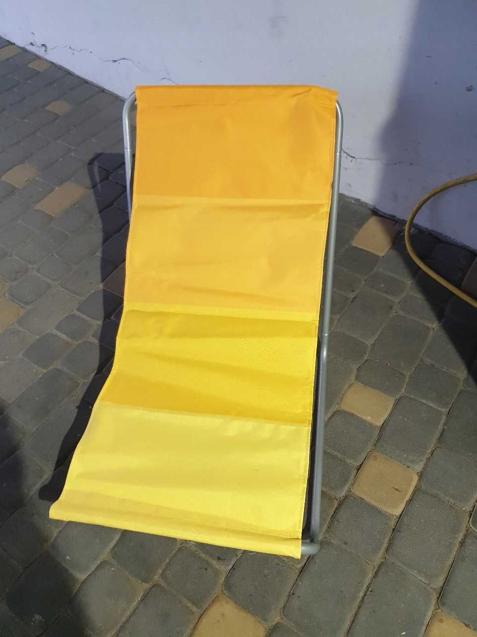 Leżak Składany Do Torby Plażowy Lekki Turystyczny Ogrodowy Z Pokrowcem