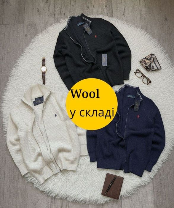 Кардиган Polo Ralph Lauren шерсть у складі