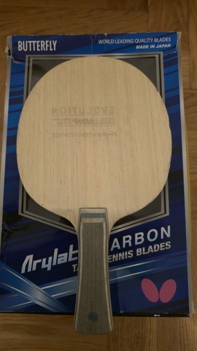 Butterfly Viscaria 89g