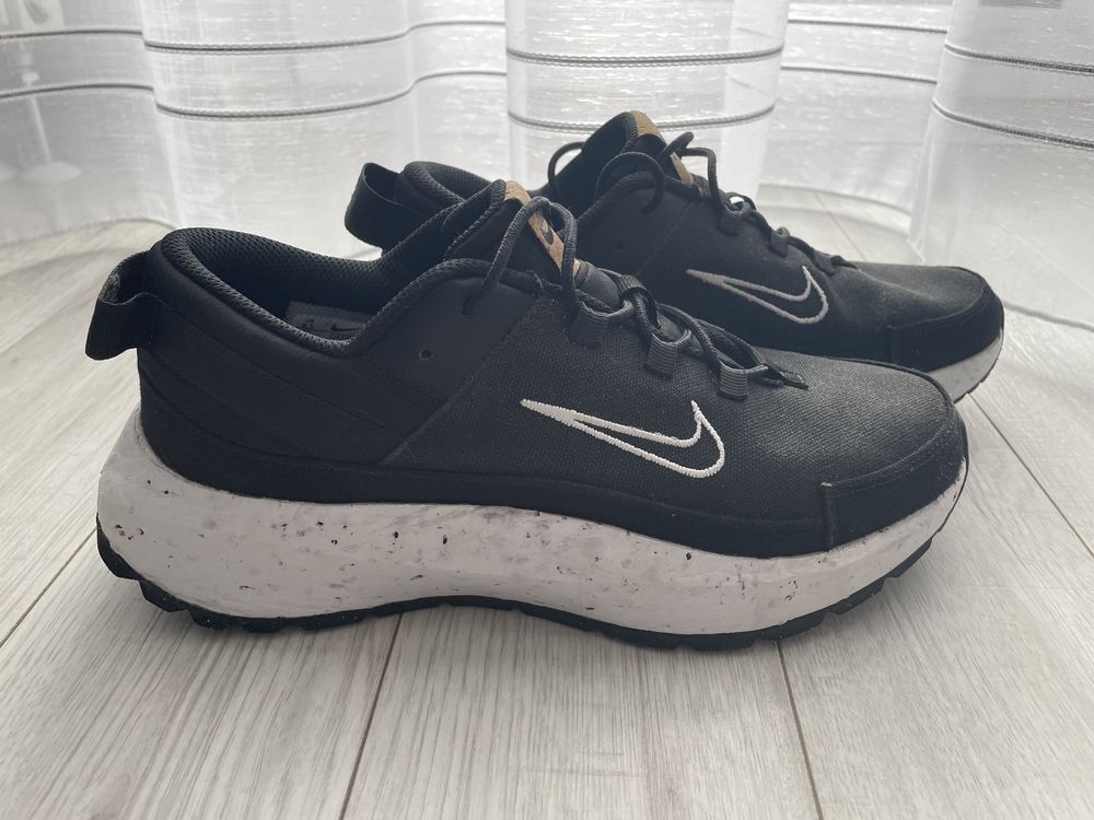 Buty sportowe Nike