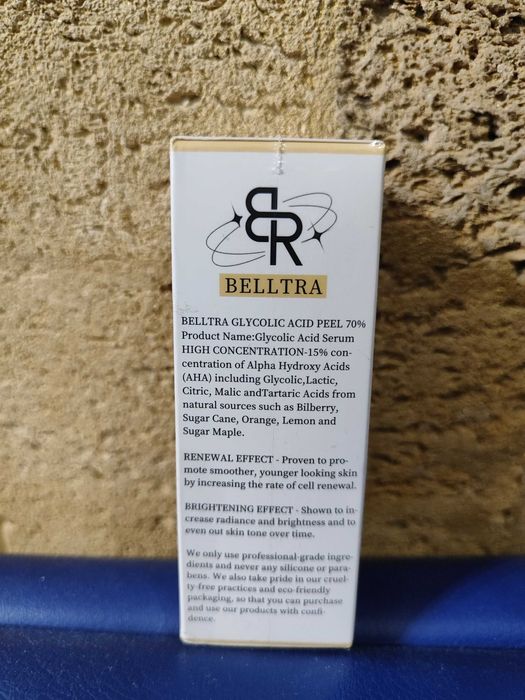 Гліколевий пілінг 70% BELLTRA