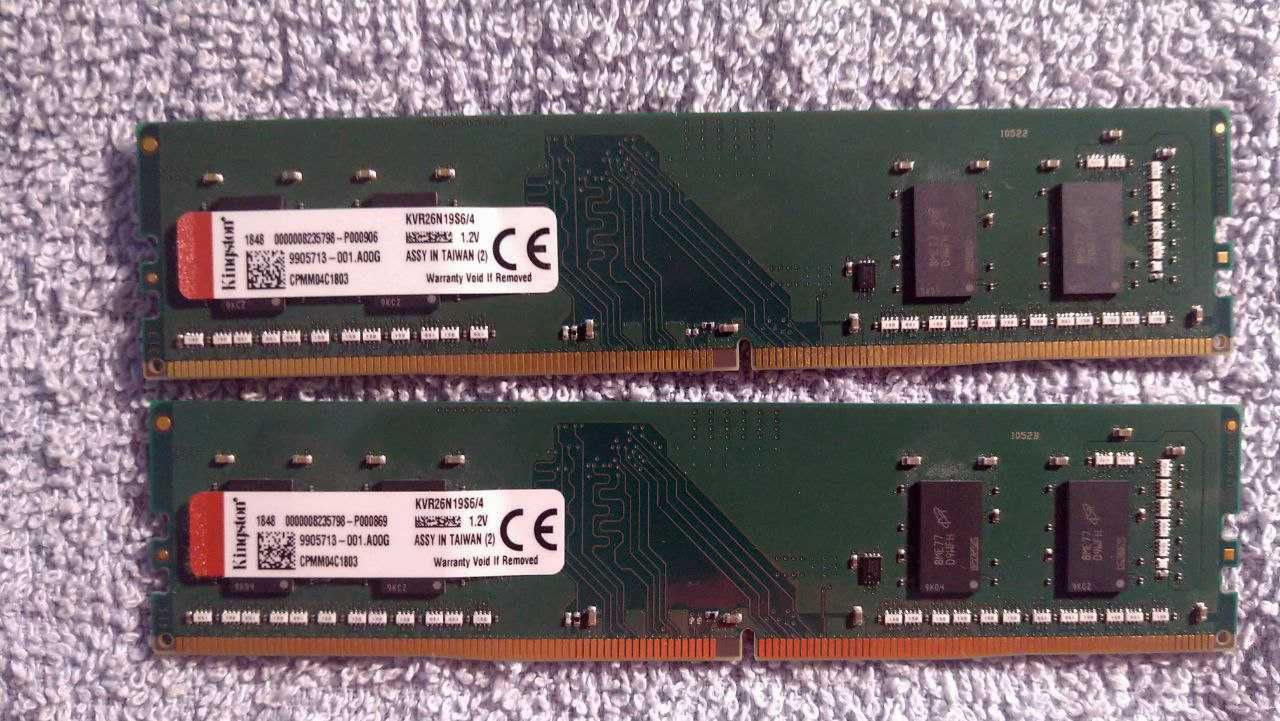 Оперативна пам'ять Kingston DDR4-2666 2x4 (8GB) комплект
