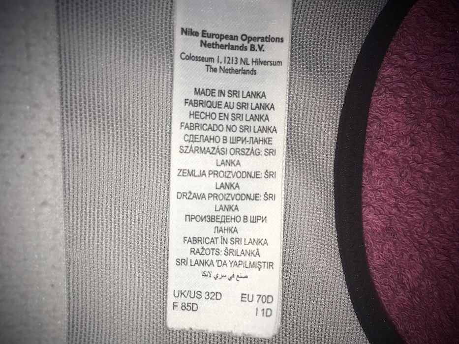 Новий спортивний ліф без кісточок, EU 70D розмір