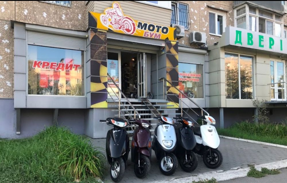 Скутер ямаха джог yamaha jog 16,36,39