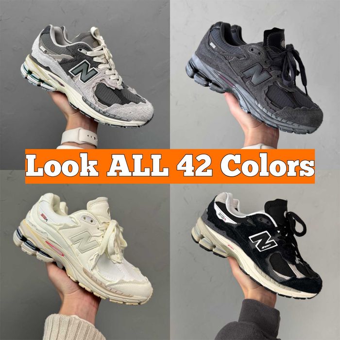 Кроссовки New Balance 2002R Phantom Кросівки Нью Беланс Люкс Качество