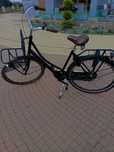 Sprzedam rower  damski