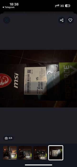 Msi Gaming X RTX 3060 OC 12 gb