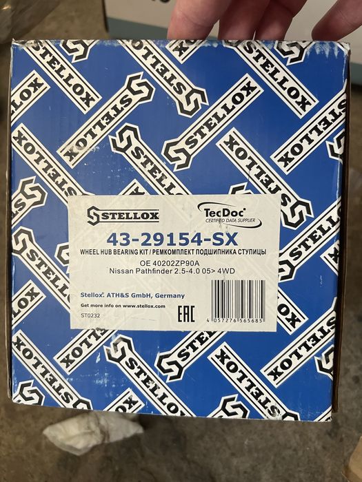 Підшипник ступиці колеса  43-29154-SX  Nissan Pathfinder r51