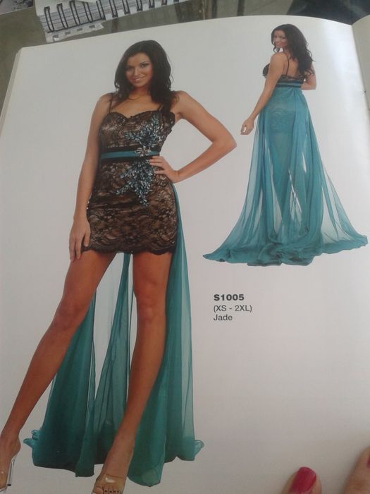 Плаття випускне або на якийсь захід