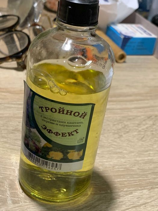 Духи одеколон винтаж Шахразада Венера Ралли