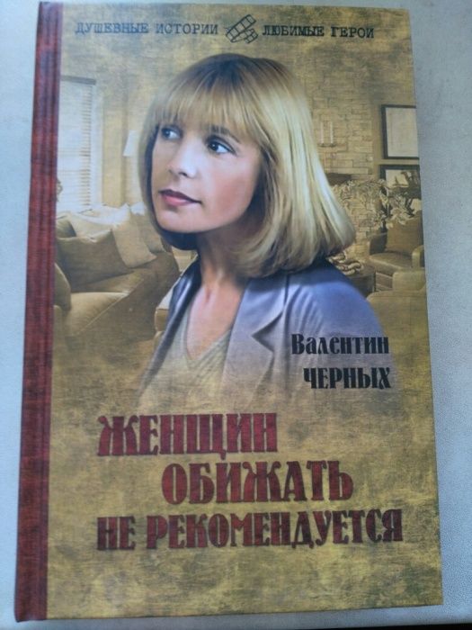 Продам книги