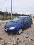Ford Focus C-Max Ford Focus C-MAX 2007 Diesel 2.0 Ghia