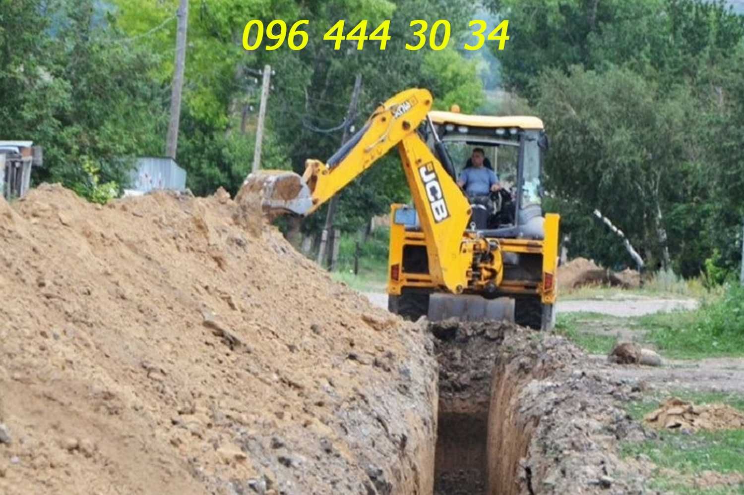 Вивіз грyнту, сміття. Сипучі:підсипка. Екскаватор JCB-3-4СХ; Самoскиди