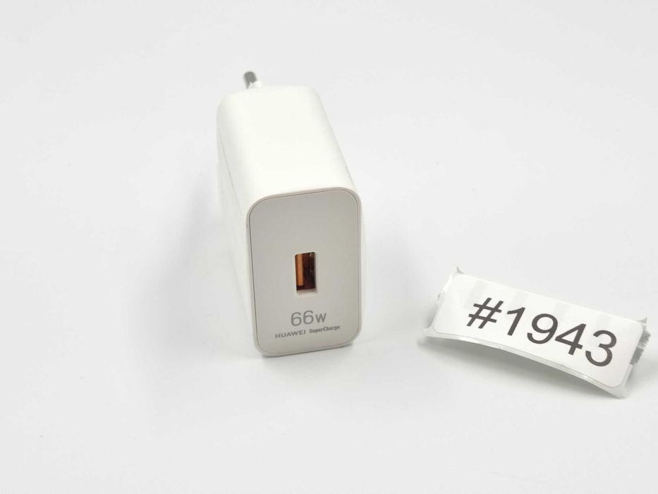 Ładowarka Huawei SuperCharge Oryginalna Używana | MOC 66W | #1943