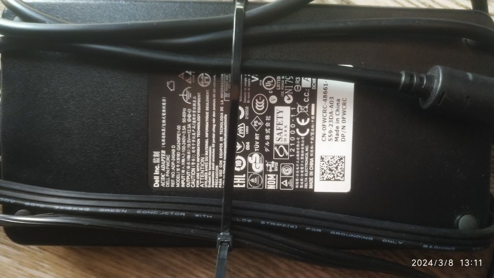 Блок живлення Dell 240w