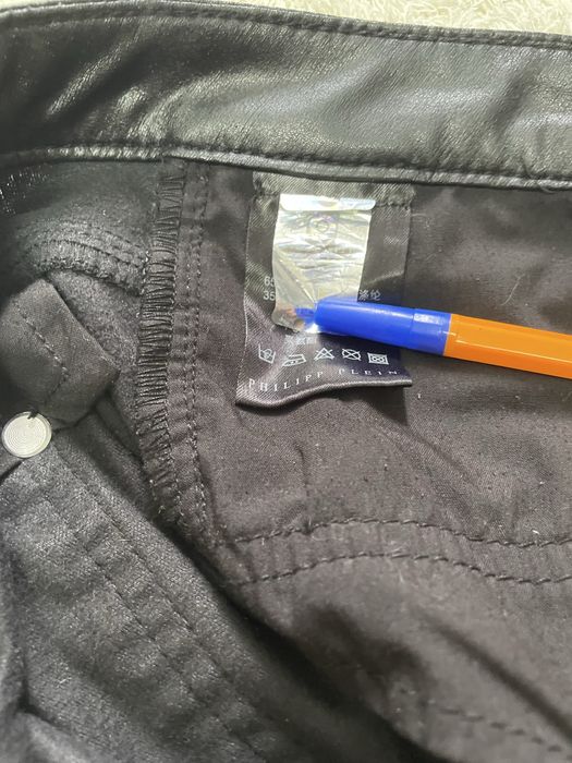 Штани Philipp Plein, 28