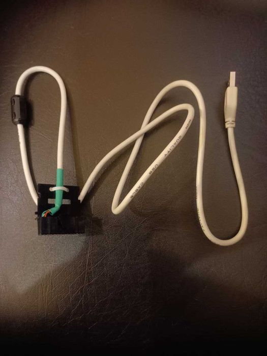 Кабель для програмування радіостанцій Motorola серії DM4000