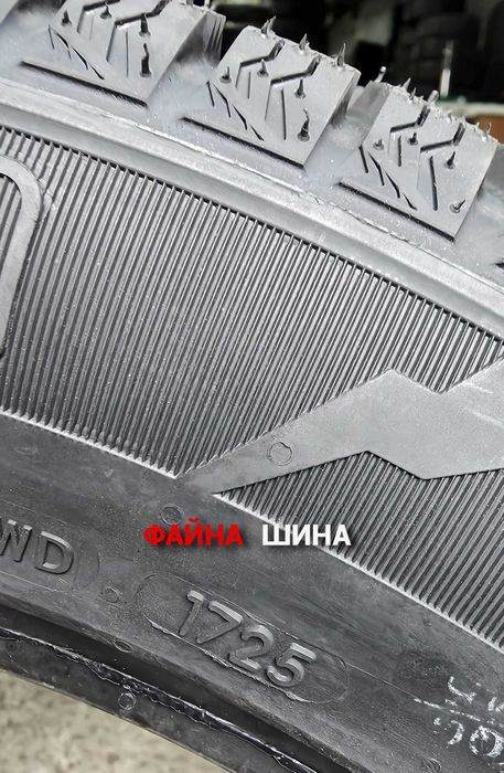 215/55 R17 Doublestar Winterking DW08, пара/комплект