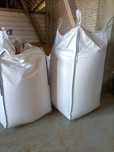 Worki Big Bagi po paszy