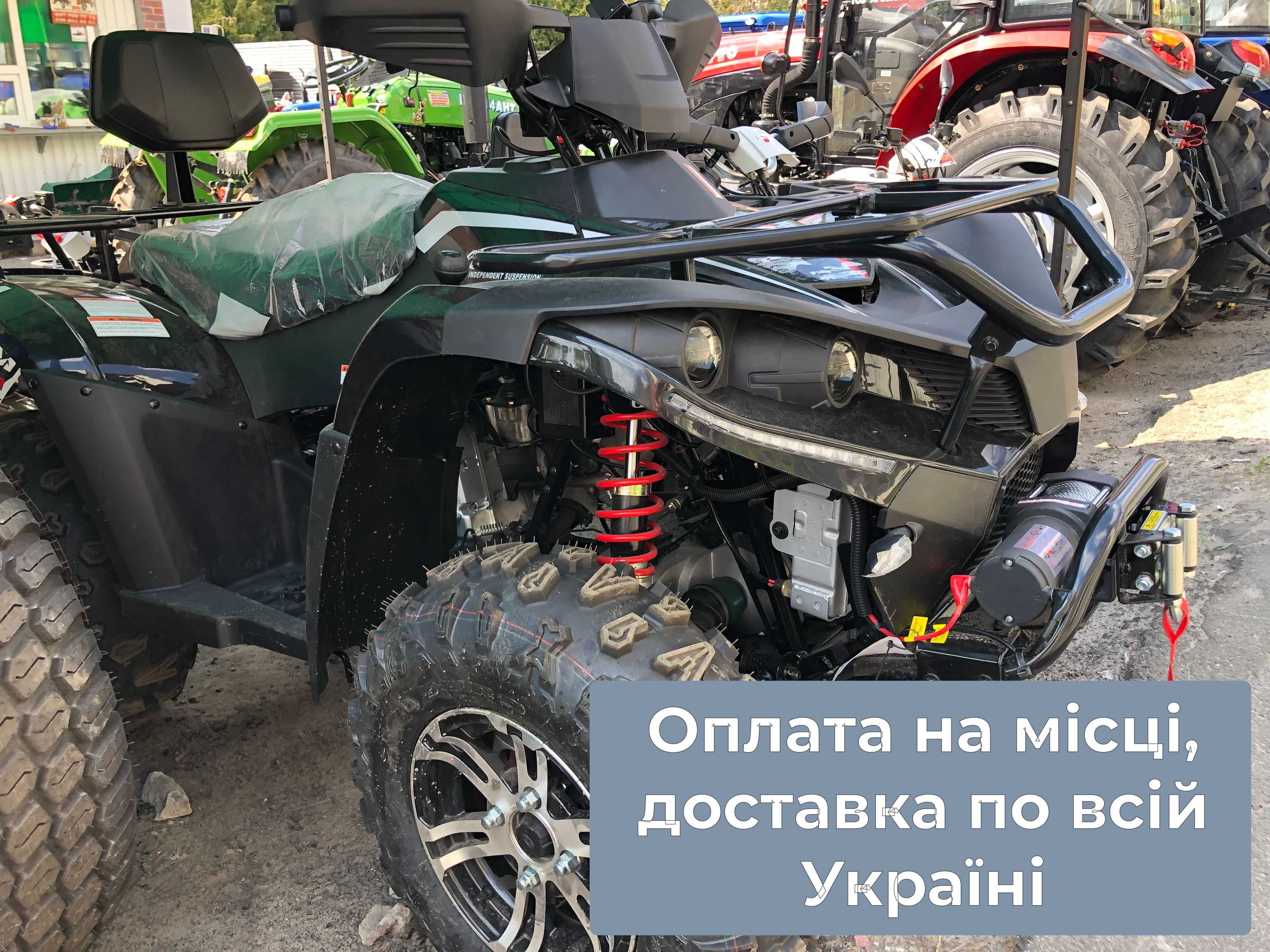 Квадроцикл LINHAI 400 SPORT Повний привід Доставка безкоштовна + МАСЛА