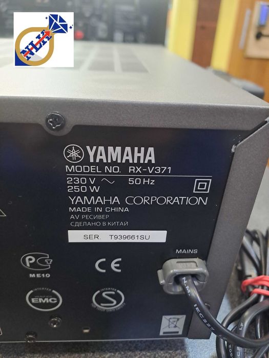 Amplituner Yamaha RX-V371 / Możliwa wysyłka