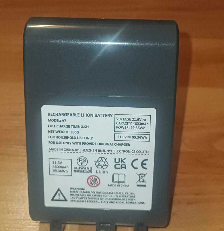 Bateria akumulator do DYSON