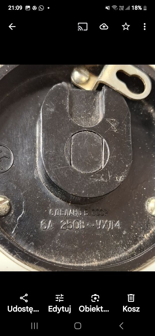 Przedłużacz  zwijany ZSRR