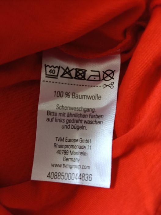 Дитячі речі футболка