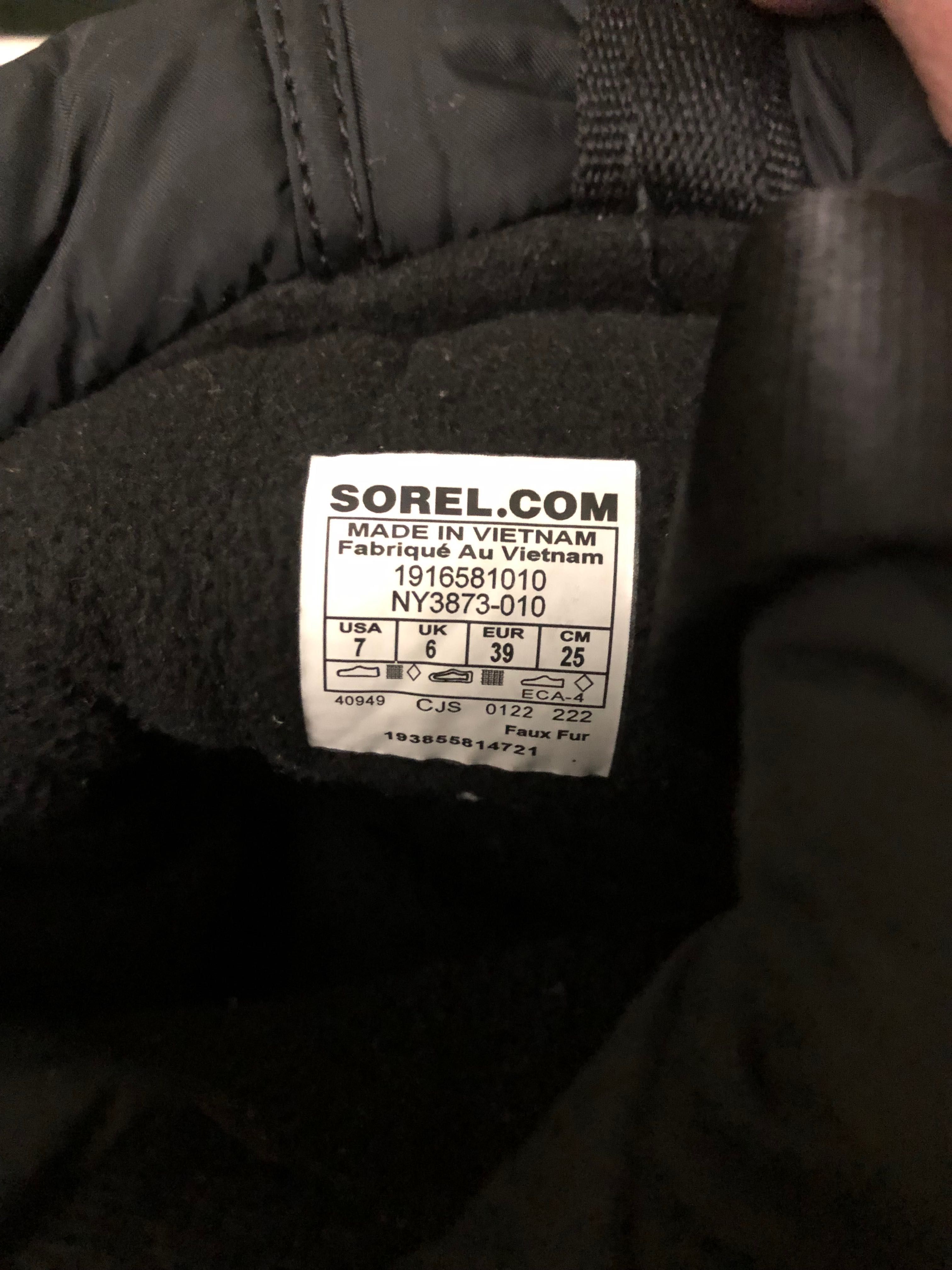 Зимові дутіки снігоходи Sorel