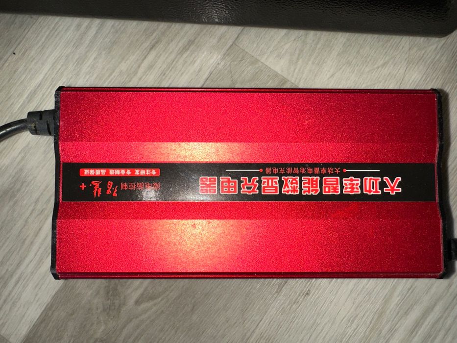 Зарядна станція на 800w