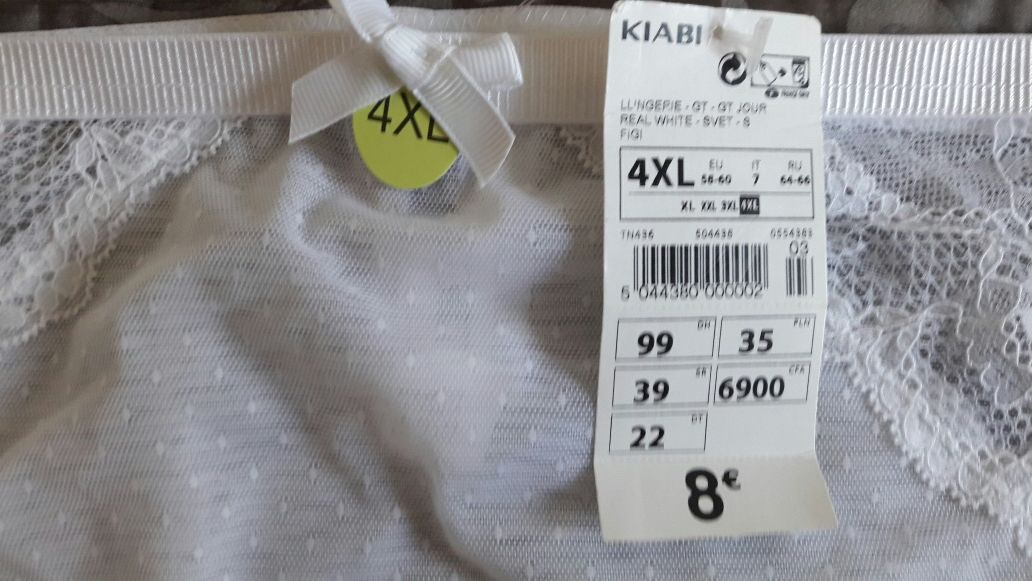 Женское нижнее белье трусики большой размер