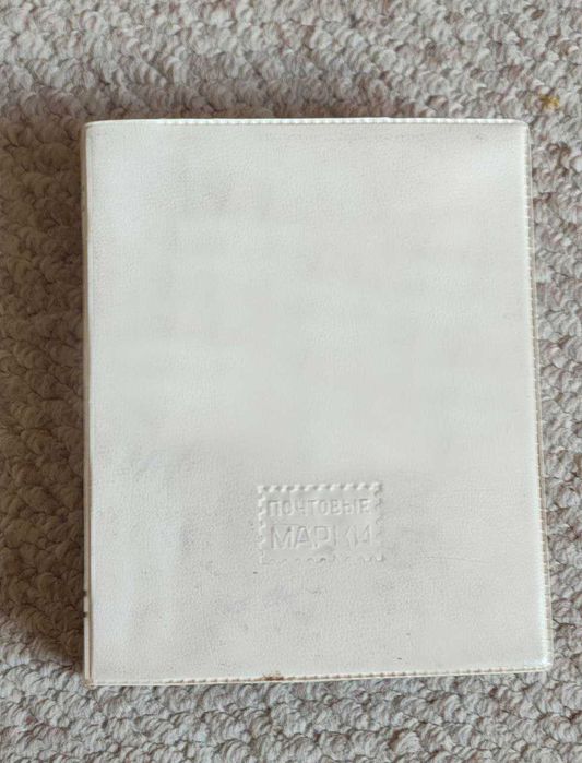 Продам Альбом для Марок формат А5