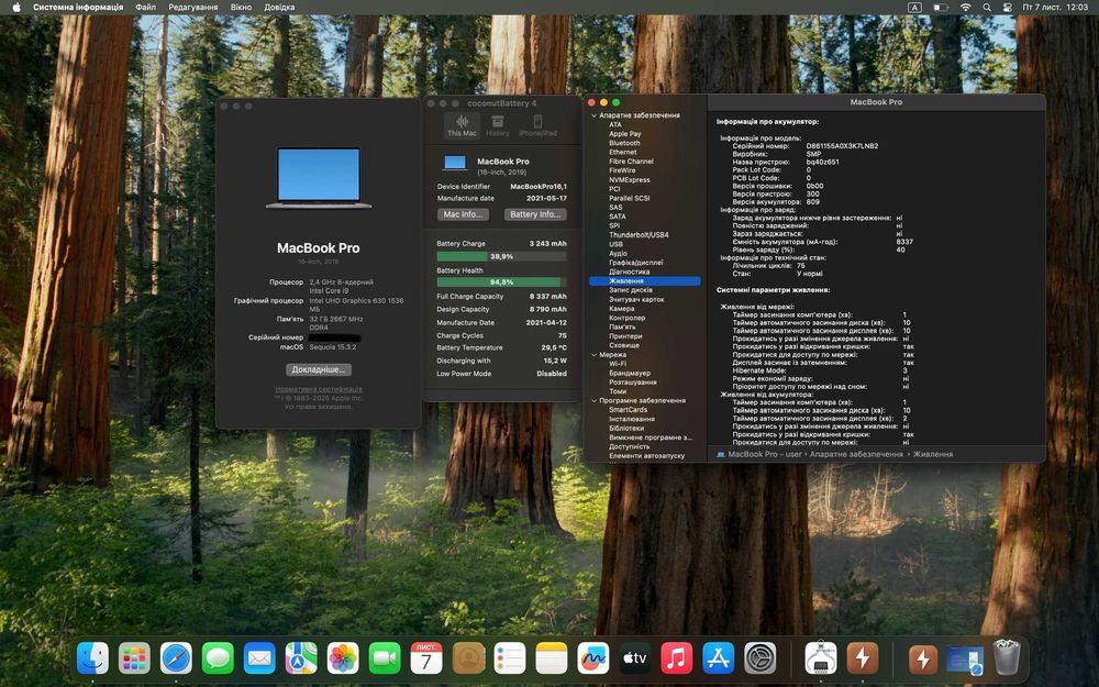 MacBook Pro 16" A2141 (Touch Bar 2019)Core i9 2.4/32/500 Pro 5300M 4Gb