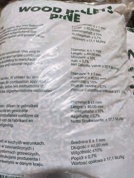 Паливна пелета класу А1