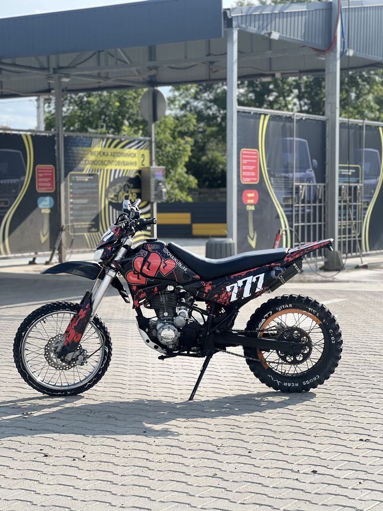 Qingqi Dragon 200 167fml