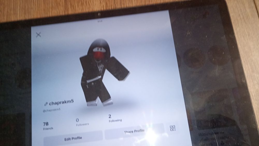 Планшет Redmi pad se