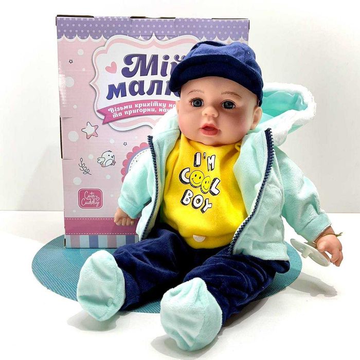 Лялька-пупс м'яконабивна з соскою та звуком укр мова 44см(M 5924 І UA)