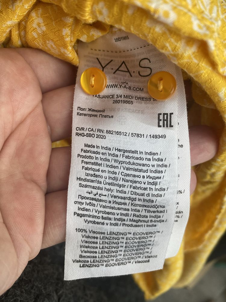 Сукня y.a.s з декоративними квітами скандинавський бренд  S розмір