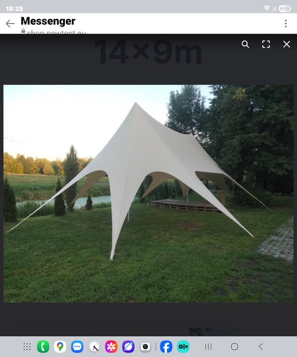 Namiot Gwiazda 14x9