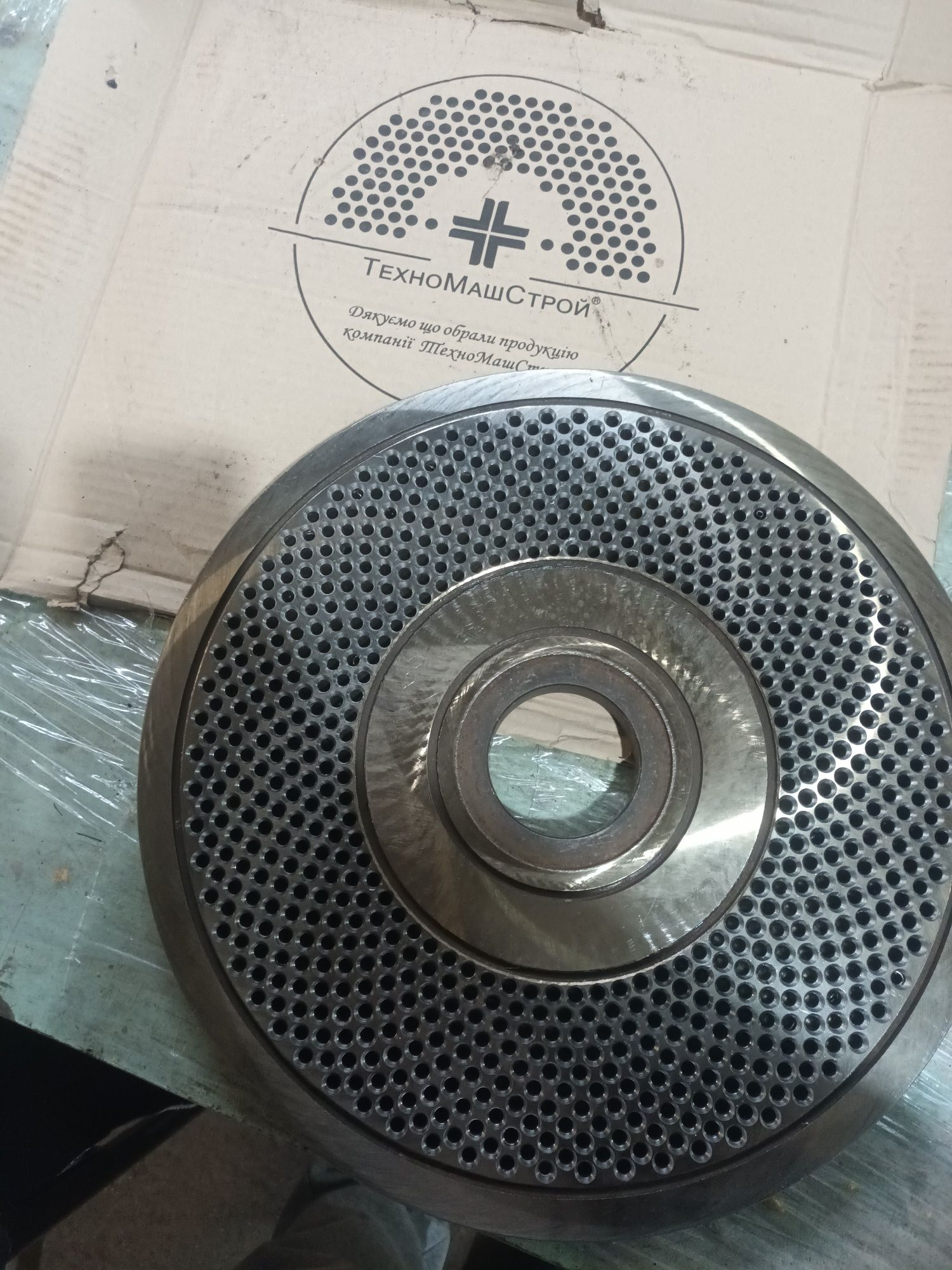 Matryca do peleciarki Granulatora Grand 400 37kw TMC Praim 400