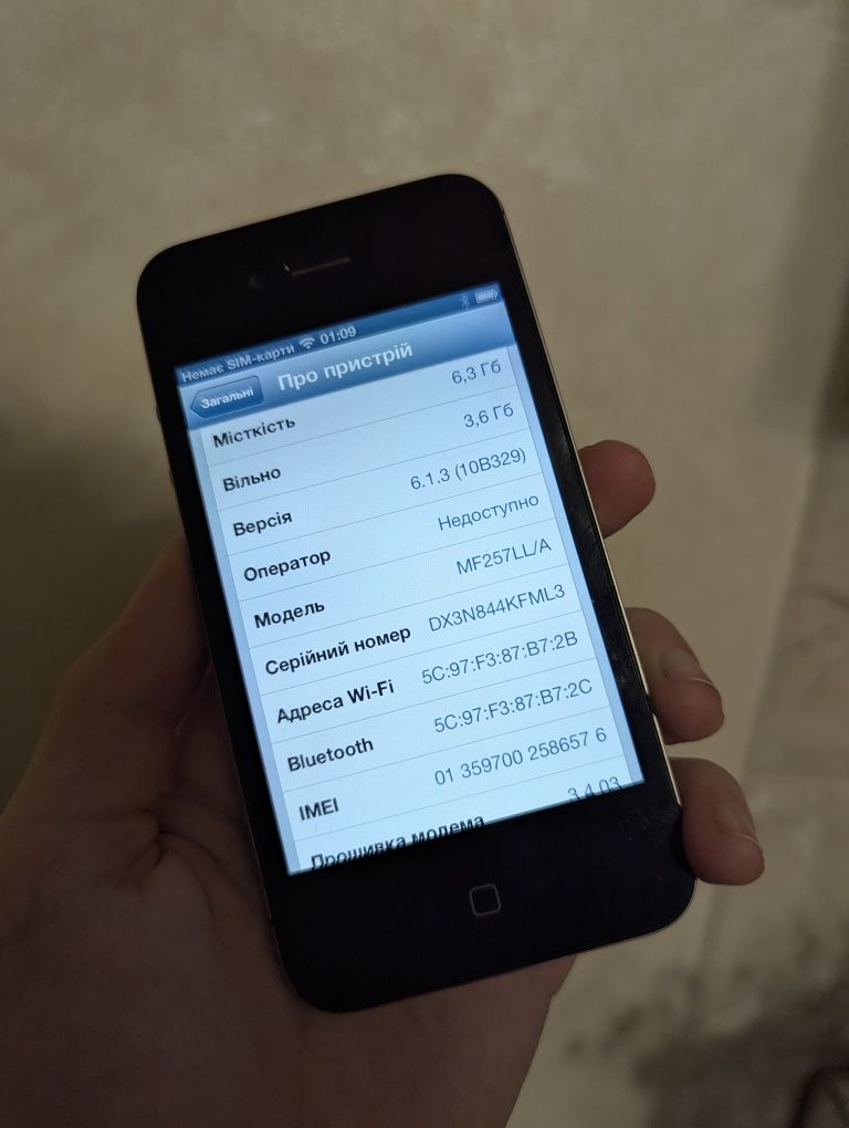 iPhone 4S 8GB iOS 6