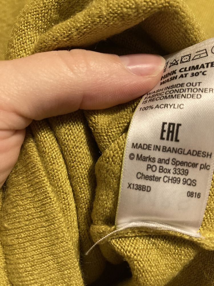 Sweter xl limonka