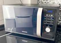 Microondas Grill - Samsung