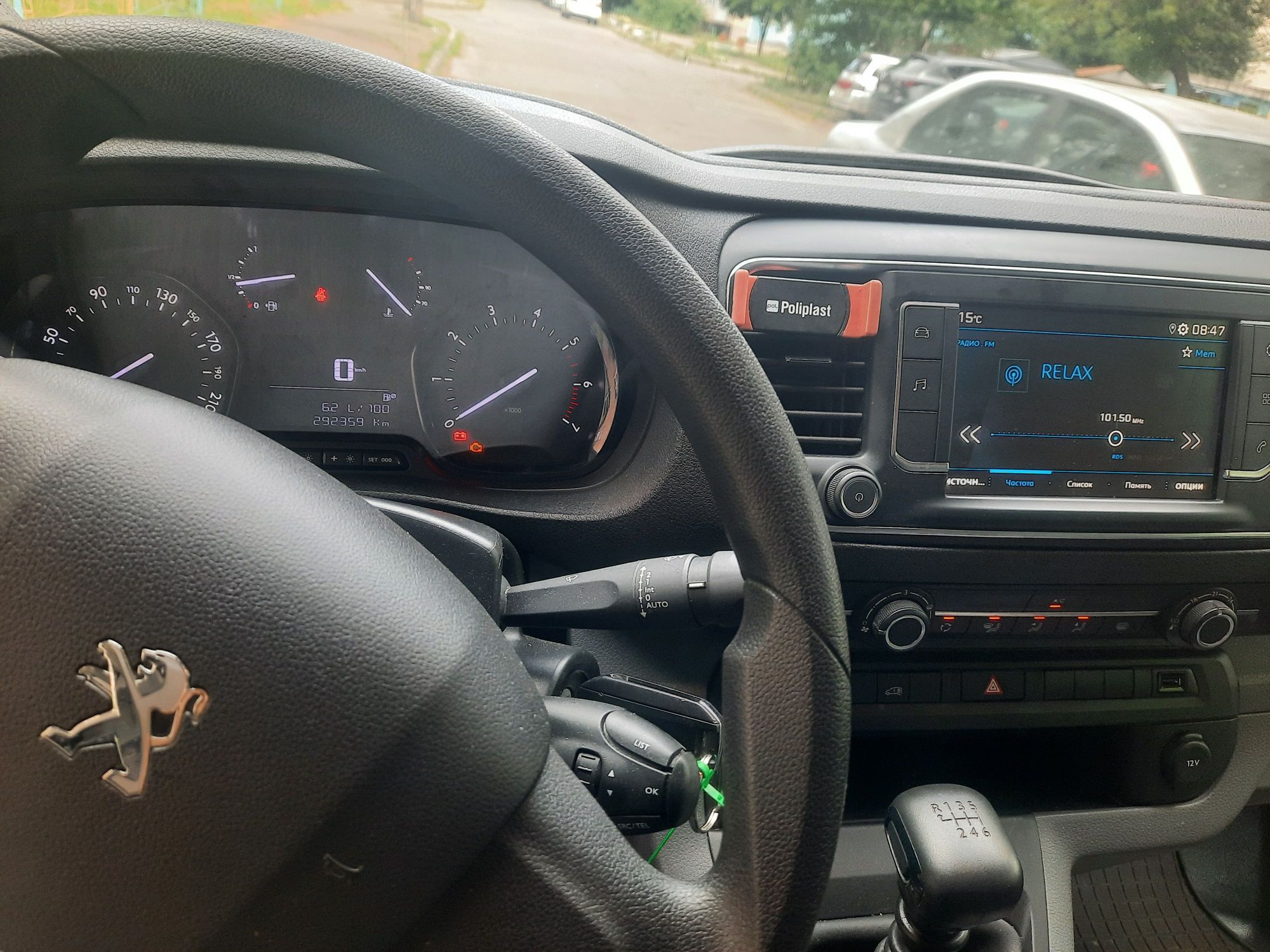 Пежо екперт, Peugeut, expert груз. L2H1 , 2020