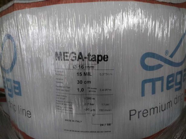 Taśma kroplująca Mega-tape 15Mil 30 cm/40cm