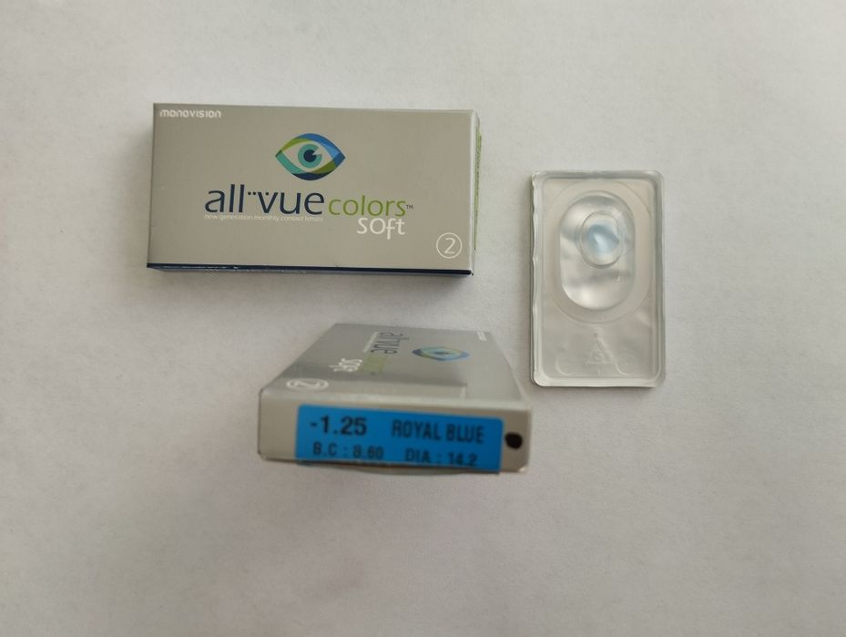 Soczewki kontaktowe kolorowe -1.25